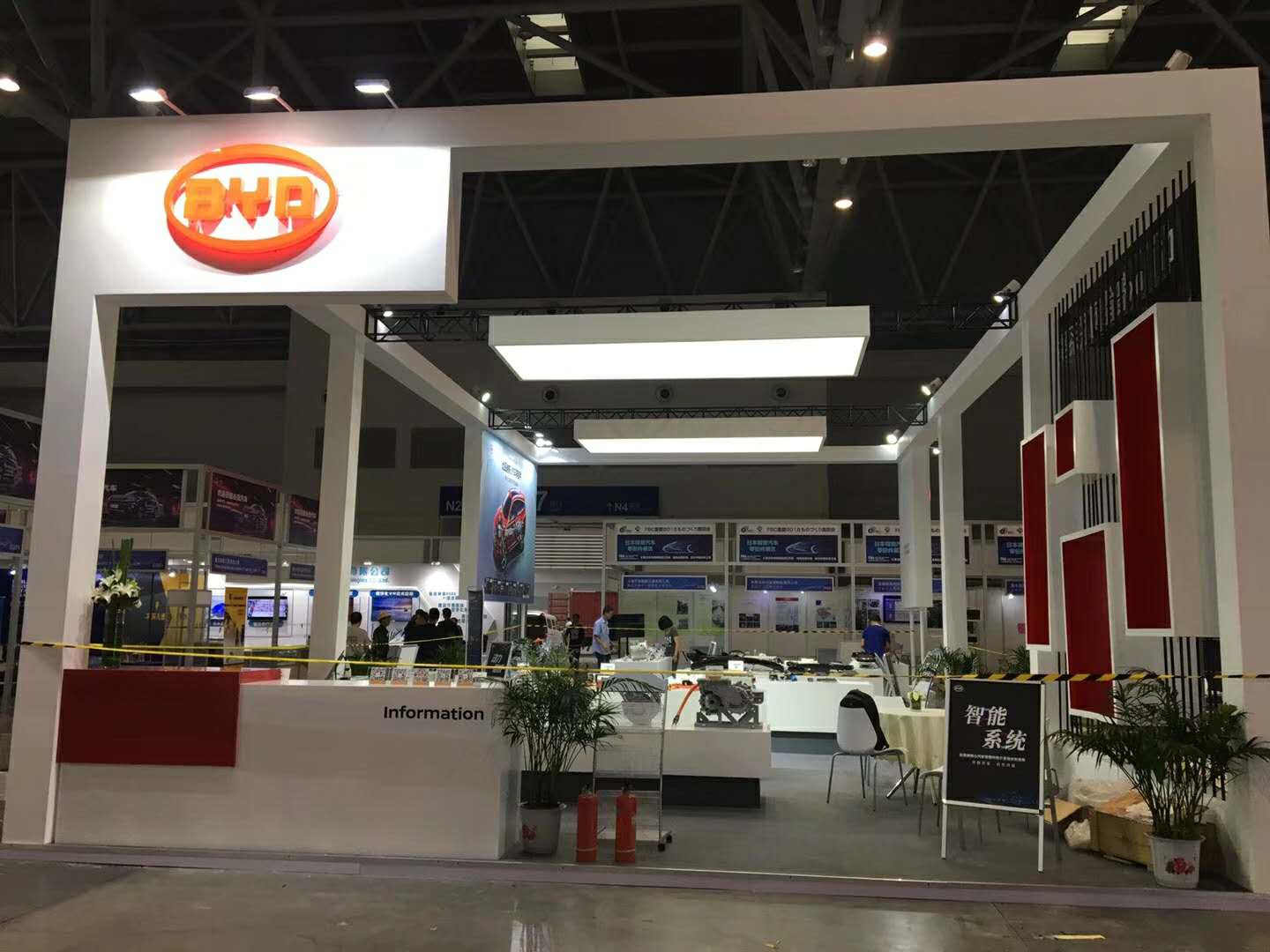 比亞迪CPF 亮相重慶國際汽車零部件展