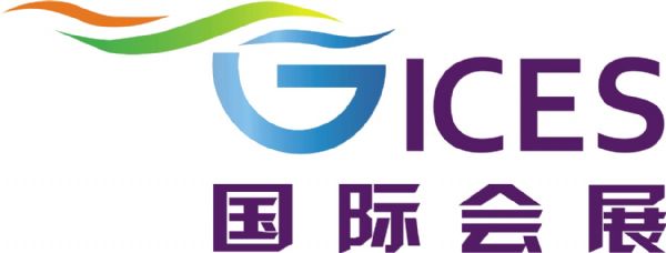 廣之旅國際會展_廣之旅會展_廣之旅會展公司-首商網