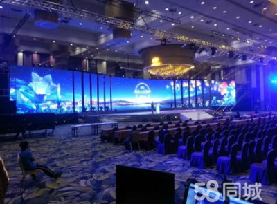 活動策劃及場地布置、會議會務、展覽、會展服務